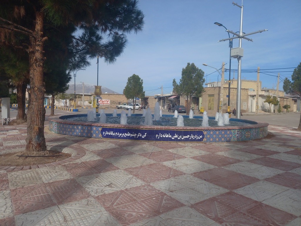 طبیعت رونیز 1